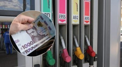 Ціни на рівні 2022 року: відомо, коли зміниться вартість пального в Україні Ціни на рівні 2022 року: відомо, коли зміниться вартість пального в Україні