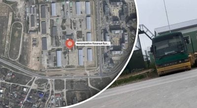 Эвакуация имущества россиян из Крыма Эвакуация имущества россиян из Крыма