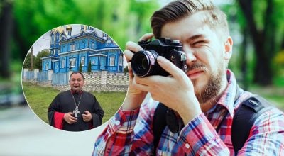 Филюк, фотограф Филюк, фотограф