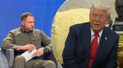 Ермак, Трамп