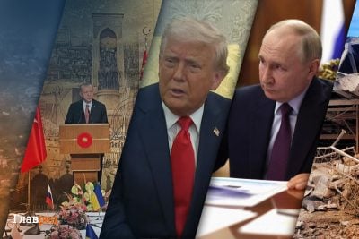 Трибунал Путіна та обіцянка Трампа для України: головні новини України (дайджест) Трибунал Путіна та обіцянка Трампа для України: головні новини України (дайджест)