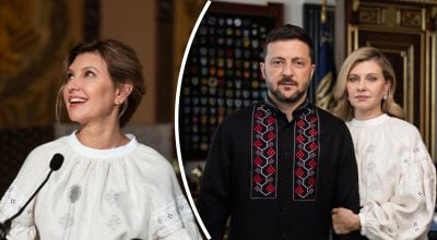 Владимир и Елена Зеленские Владимир и Елена Зеленские