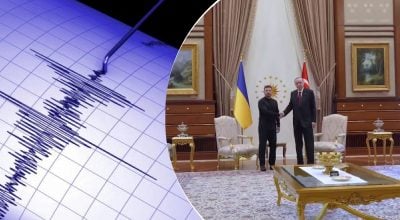 землетрус, Зеленський землетрус, Зеленський