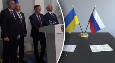 переговоры