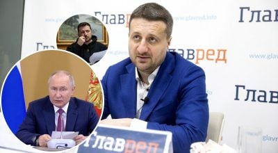 Зеленський, Путін, Загородній Зеленський, Путін, Загородній