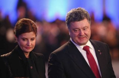Порошенко Порошенко