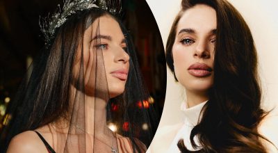 Екатерина Усик