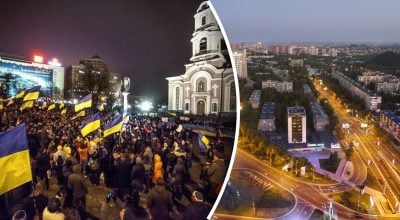 Не пов'язано з вугіллям: звідки насправді взялась назва Донбас і що вона означає Не пов'язано з вугіллям: звідки насправді взялась назва Донбас і що вона означає