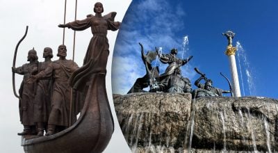 Кий, Щек і Хорив – міф чи реальність: історик розкрив правду про заснування Києва Кий, Щек і Хорив – міф чи реальність: історик розкрив правду про заснування Києва
