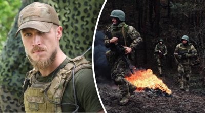 Ширшин Ширшин