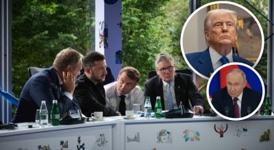 Що зламає нерішучість Трампа? Що зламає нерішучість Трампа?