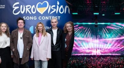 Украинское национальное жюри Евровидения 2025 Украинское национальное жюри Евровидения 2025