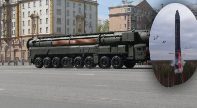 ЯРС ЯРС
