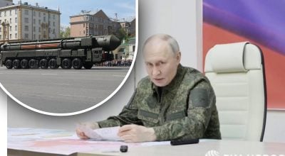 ЯРС ЯРС