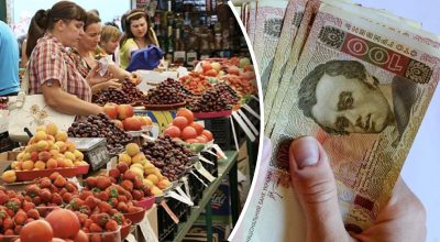 Ягоды, деньги