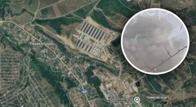 Атака на крым Атака на крым