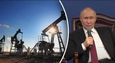 ЄС назвав нову граничну ціну на нафту РФ ЄС назвав нову граничну ціну на нафту РФ