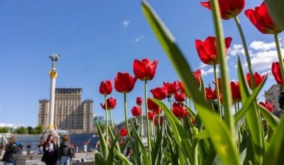 Українцям назвали дату ідеальної погоди Українцям назвали дату ідеальної погоди