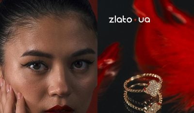 Золоті обручки від Zlato Золоті обручки від Zlato