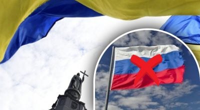 Украина, русский флаг Украина, русский флаг