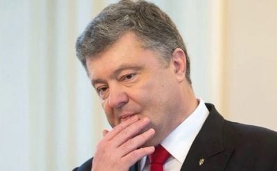 порошенко порошенко