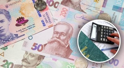 Українців можуть зобов'язати сплатити податки з переказів на картки Українців можуть зобов'язати сплатити податки з переказів на картки