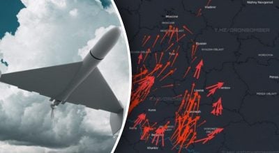 Дрони атакують РФ Дрони атакують РФ