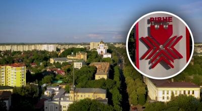 Не Київ і не Харків: яке місто тричі ставало столицею України Не Київ і не Харків: яке місто тричі ставало столицею України