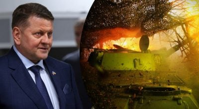 'Годі про це думати': Залужний зробив жорстку заяву про війну та кордони України 'Годі про це думати': Залужний зробив жорстку заяву про війну та кордони України