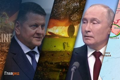 Новые детали обмена 1000 на 1000 и ультиматум США: главные новости Украины (дайджест) Новые детали обмена 1000 на 1000 и ультиматум США: главные новости Украины (дайджест)