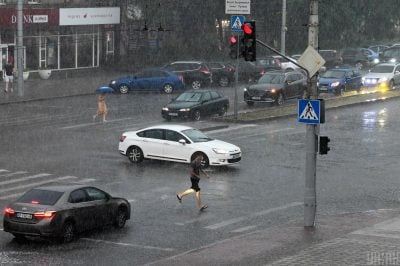 дождь дождь