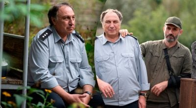 Містичний детектив Містичний детектив