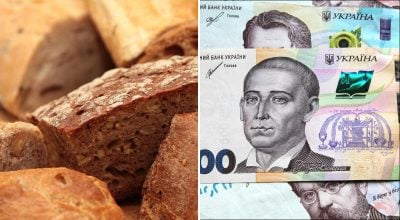 Ціни на хліб Ціни на хліб