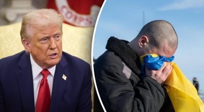 Трамп, полонені Трамп, полонені