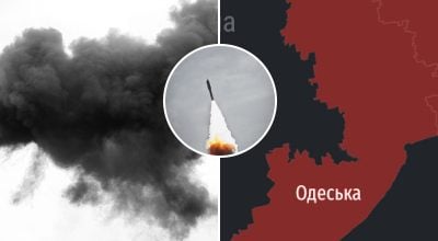 Карта тревог, взрив, ракета Карта тревог, взрив, ракета