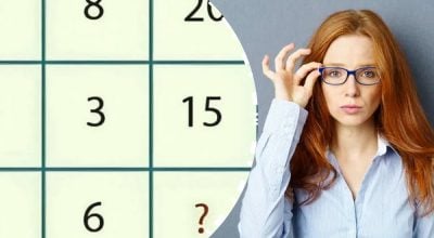 7 секунд на роздуми: лише найуважніші знайдуть пропущене число 7 секунд на роздуми: лише найуважніші знайдуть пропущене число