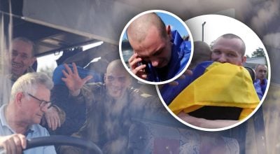 Обмен пленных Обмен пленных