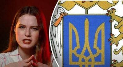Що означає давній знак тризуб? Що означає давній знак тризуб?