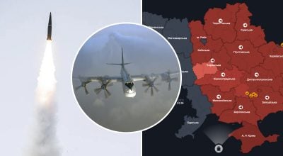 РФ атакує Україну ракетами і БпЛА, в небі - 7 бортів Ту-95: де загроза удару РФ атакує Україну ракетами і БпЛА, в небі - 7 бортів Ту-95: де загроза удару