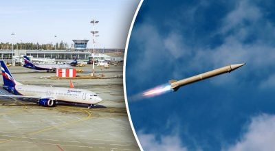 самолет РФ, ракета самолет РФ, ракета