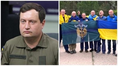 Скріншот Скріншот