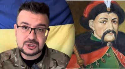 Неймовірні факти про українських гетьманів Неймовірні факти про українських гетьманів