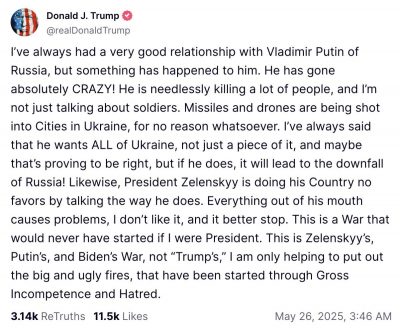 Пост Трампа Пост Трампа