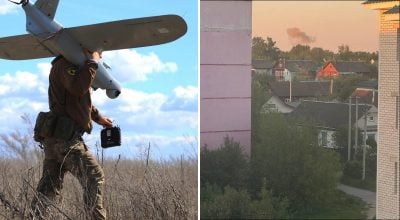 Атака безпілотників на РФ Атака безпілотників на РФ