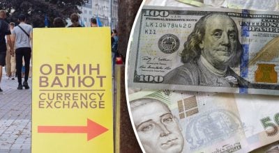 Покупать или продавать доллары сейчас: украинцам дали ценный совет