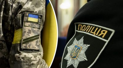 У Кременчуці проти патруля ТЦК застосували травмат У Кременчуці проти патруля ТЦК застосували травмат
