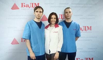 Формула довіри: чому співробітники БаДМ радять компанію своїм дітям Формула довіри: чому співробітники БаДМ радять компанію своїм дітям