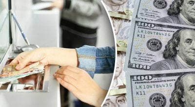 доллар, обмен валют доллар, обмен валют