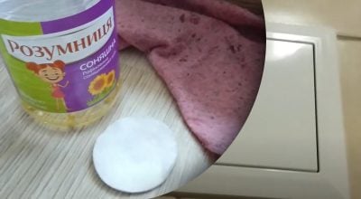 Як прибрати липлий слой від скотчу? Як прибрати липлий слой від скотчу?