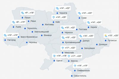 погода 27 мая погода 27 мая